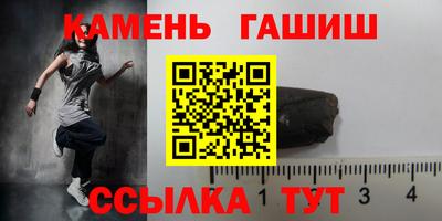 дурь Рыбинск