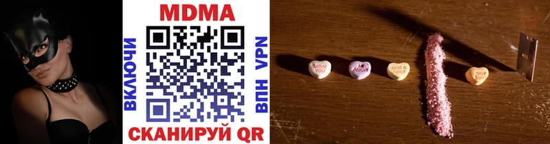 hydra вход Пушкино МДМА VHQ