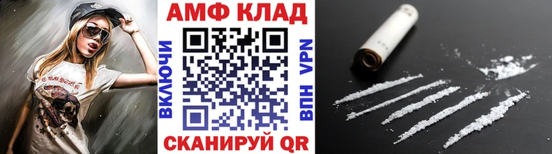закладки  Пушкино  сайты даркнета телеграм  Метамфетамин Methamphetamine 