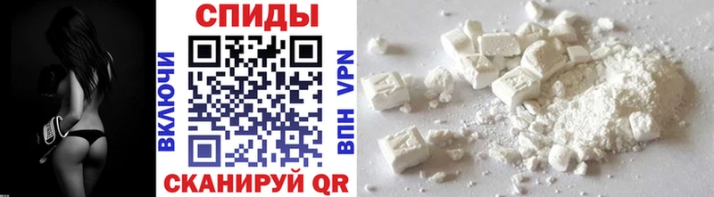 МЕТАМФЕТАМИН витя Пушкино