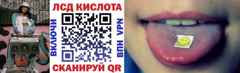 наркота  Пушкино  Марки NBOMe 1,8мг 