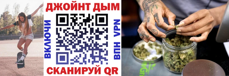 купить   ОМГ ОМГ tor  МАРИХУАНА Amnesia  Пушкино 